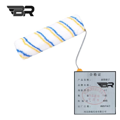BR/滚筒刷子/4寸/把