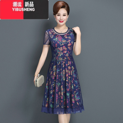 YIBUSHENG妈妈装装连衣裙2024新款40岁50中老年女装短袖洋气大码气质裙子