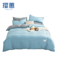 璎蕙磨毛三件套 1.2m 套