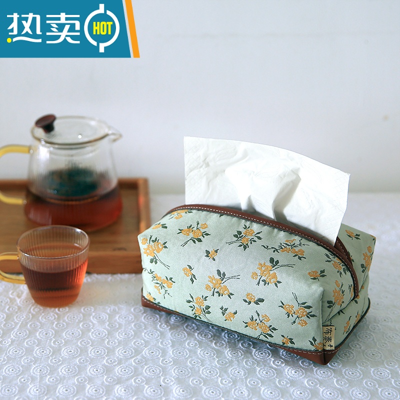 敬平手工刺绣车载纸巾盒客厅家用抽纸盒布艺日式纸巾袋餐巾纸盒 国风提花-青色 纸巾盒