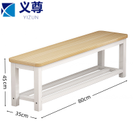 义尊 换鞋凳 G3-80 个