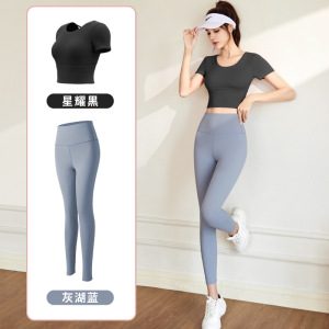 美背瑜伽服套装显瘦运动上衣女裸感带胸垫速干瑜伽套装女