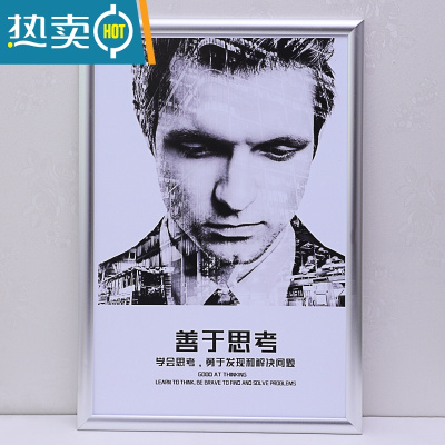 敬平铝合金画框海报框开启式挂墙电梯广告框相框框架大尺寸边框A3定制 闪银直角 5个起拍(画面尺寸80*120)厘米