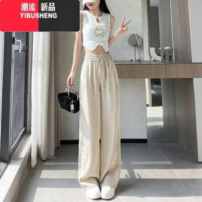 YIBUSHENG新中式国风刺绣冰丝阔腿裤女季薄款百搭宽松显瘦窄版直筒休闲裤