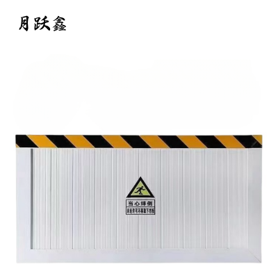 月跃鑫 挡鼠板 防汛板 挡水板 宽度800mm高500mm厚度25mm 个