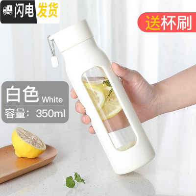 三维工匠水杯便携创意杯子女家用透明简约花茶杯耐热玻璃杯随手杯