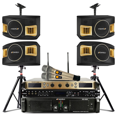 山水(SANSUI) 两对SP2-11套装家庭影院家用客厅会议室专业效果器组合音箱电视KTV音响