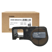Makeid ZCE50-30K(427)/H 50mm*8m 适用于DP50系列标签机 标签机色带 (计价单位:盒)