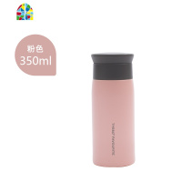 韩版保温杯北欧ins原宿风304不锈钢水杯女便携学生个性潮流杯子 FENGHOU 粉色-500ml