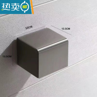 敬平防水纸巾盒不锈钢304抽纸盒厕所卷纸盒卫生间免打孔卷纸器纸巾架 [304加厚不锈钢]中款拉丝