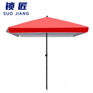 锁匠 太阳伞