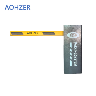 AOHZER 道闸 AZ-249231 个