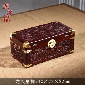 森美人复古香樟木箱子实木陪嫁妆箱结婚箱收纳储物箱字画箱衣箱婚嫁木箱