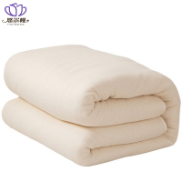 悠尔幔 棉被 180*200cm8斤/张
