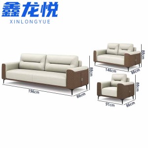 鑫龙悦