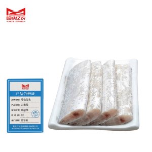 哈铁亿农 刀鱼段 8kg/件