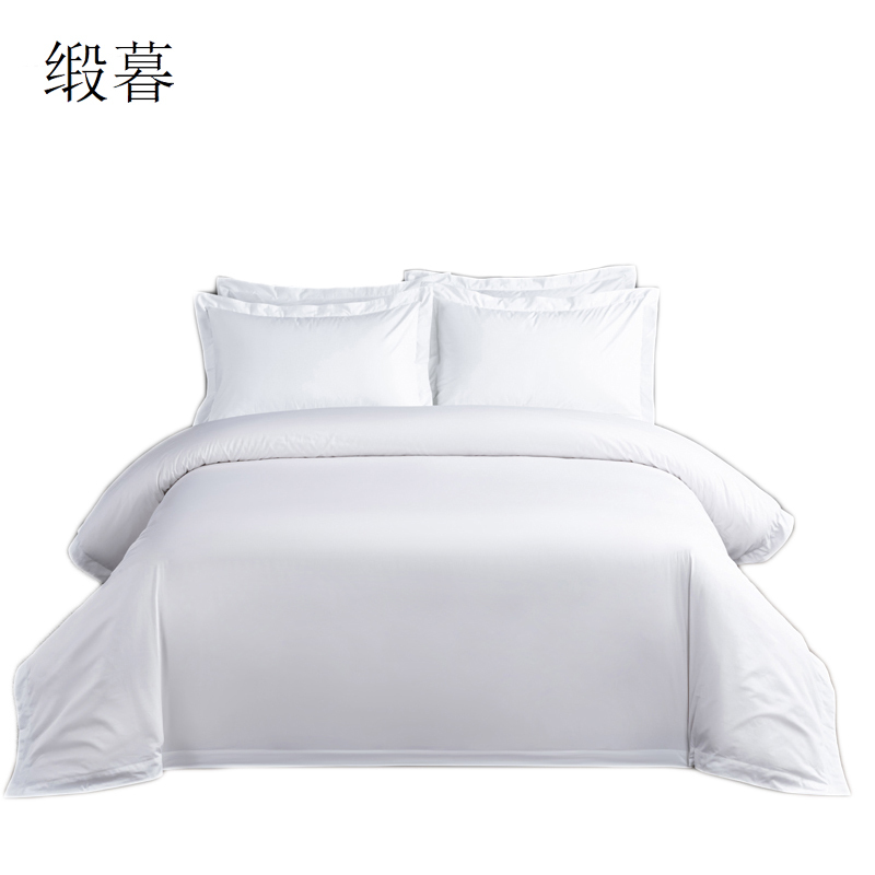 缎暮 60支纯棉贡缎被套 160*210CM(可定制)张