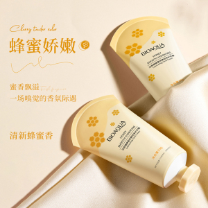 泊泉雅蜂蜜娇嫩润泽护手霜65g