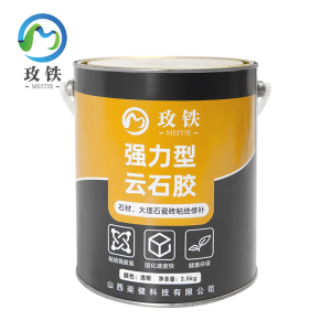 玫铁 云石胶 2.5kg/透明 桶