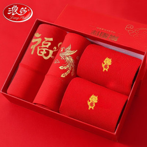 浪莎(LangSha)红内裤女本命年结婚送礼喜庆鸿运龙年三角裤肤棉袜子