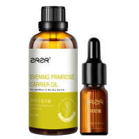 ZRZR法国月见草油50ml面部精油脸部以油养肤女性健康保湿按摩精华油