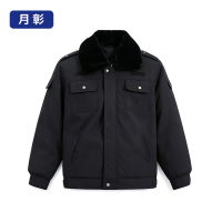 月彰防寒棉服YZMF-004/件