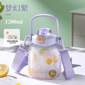 富光大肚塑料杯新款高颜值儿童带吸管刻度大容量夏天女学生水杯子