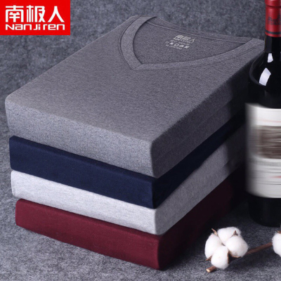 南极人男士保暖内衣男棉质秋衣秋裤秋冬男女保暖内衣套装