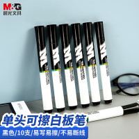 晨光(M&G)AWMY2201白板笔10支/盒水性可擦红蓝黑教学易擦笔儿童彩色黑板笔办公用品文具画板笔写字板笔粗头