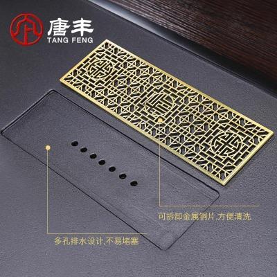 家柏饰(CORATED)整块石头茶盘乌金石家用排水长方形茶台简约全自动烧水泡茶Z