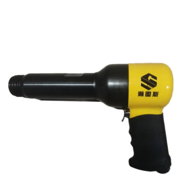 瀚图斯气锤 HTS2207 把