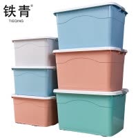 铁青收纳箱 M4/个