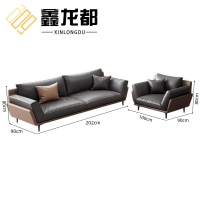 鑫龙都