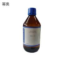 幂奥 卡尔费休微水标准液 MIODJY 瓶