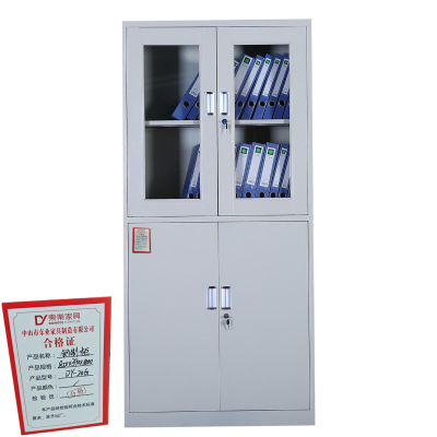 东业家具 钢制柜文件柜对开玻铁皮柜子DY-20G 850*390*1800 台