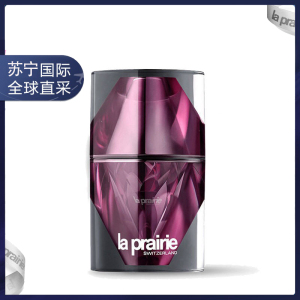 La Prairie莱珀妮 蓓丽臻爱铂金夜间精华液尊宠夜间修护 滋润营养 20ml