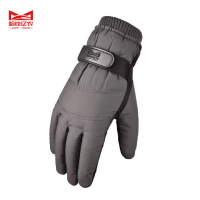 哈铁亿农 劳保棉手套 CD6/双