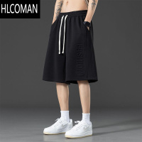 HLCOMAN大码运动短裤男夏季休闲大裤衩加肥加大潮胖子宽松外穿篮球五分裤