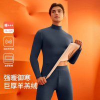 2025羊羔绒中领保暖内衣男款一体加绒秋冬季加厚男士秋衣秋裤套装