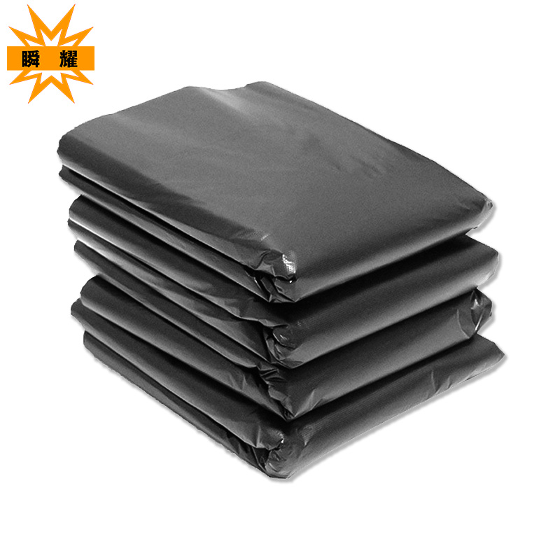 瞬耀 黑色平口垃圾袋 70x90cm 条(加厚 70x90cm 3丝/条)