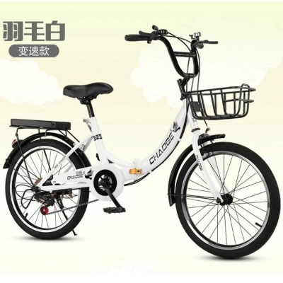 折叠式单车变速学生单车普通24寸通勤轻便女式自行车成年人