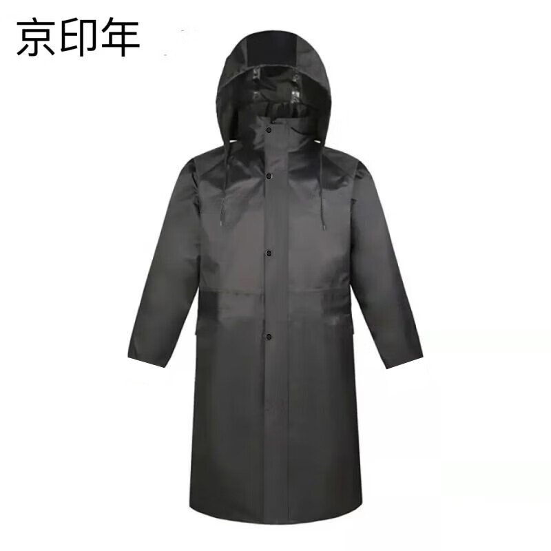 京印年 JYN-15S 连体式 雨衣 (计价单位:件) 黑色
