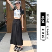 山本工装裙裤女夏薄款新款高腰a字包臀裙小个子冰丝阔腿裤子