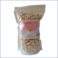 新全新开心果500g/袋