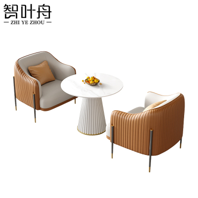 智叶舟沙发组合单人位*2+茶几75*62*86cm套