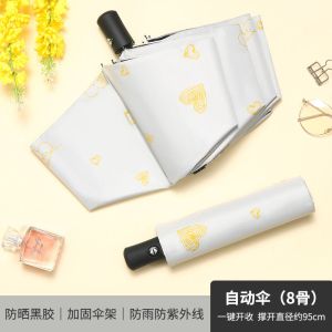折叠全自动雨伞男女学生韩版晴雨两用遮阳太阳伞防紫外线大号