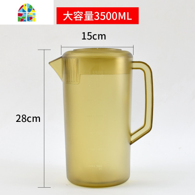 夏季凉水壶冷水壶塑料大容量耐热PC防暴泡茶壶果汁壶超大3升/5L FENGHOU 茶色5000ML烧水壶