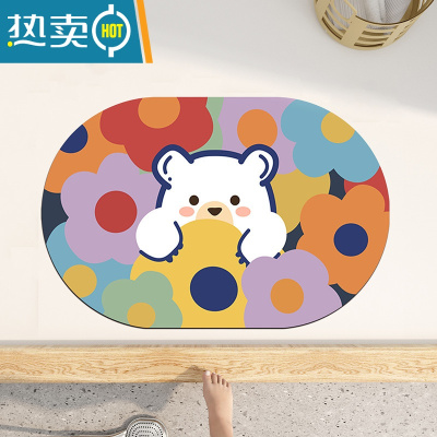 敬平卡通浴室吸水地垫卫生间软硅藻泥防滑垫子四季通用地毯卫浴脚垫