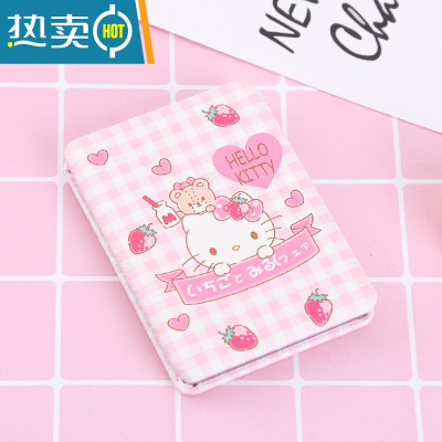 敬平Kitty随身镜卡通可爱少女美容镜迷你化妆镜女生可折叠便携小镜子便携式用镜 10草莓凯蒂 一面常规一面放大