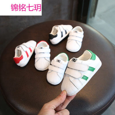 锦铭七玥春秋季真皮婴儿小白鞋 0-1岁宝宝舒适软低学步鞋